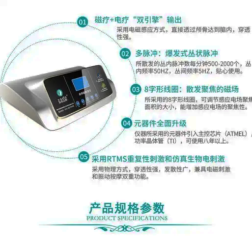 择思达斯怎么样?脑中风后遗症及其康复治疗