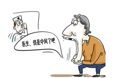 安全的物理疗法_脑中风的病人怎么可以恢复